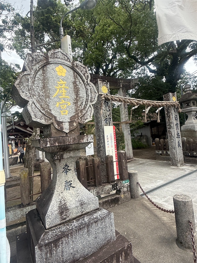 f:id:mh38_ay:20250801175442j:image