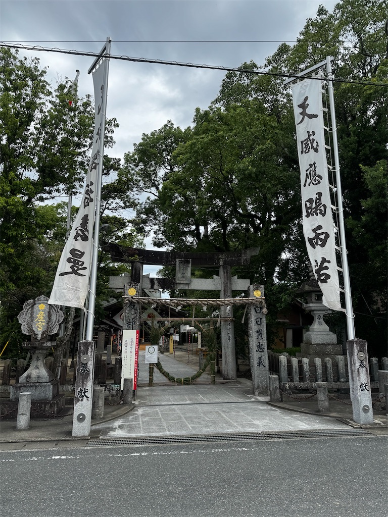 f:id:mh38_ay:20250801175453j:image