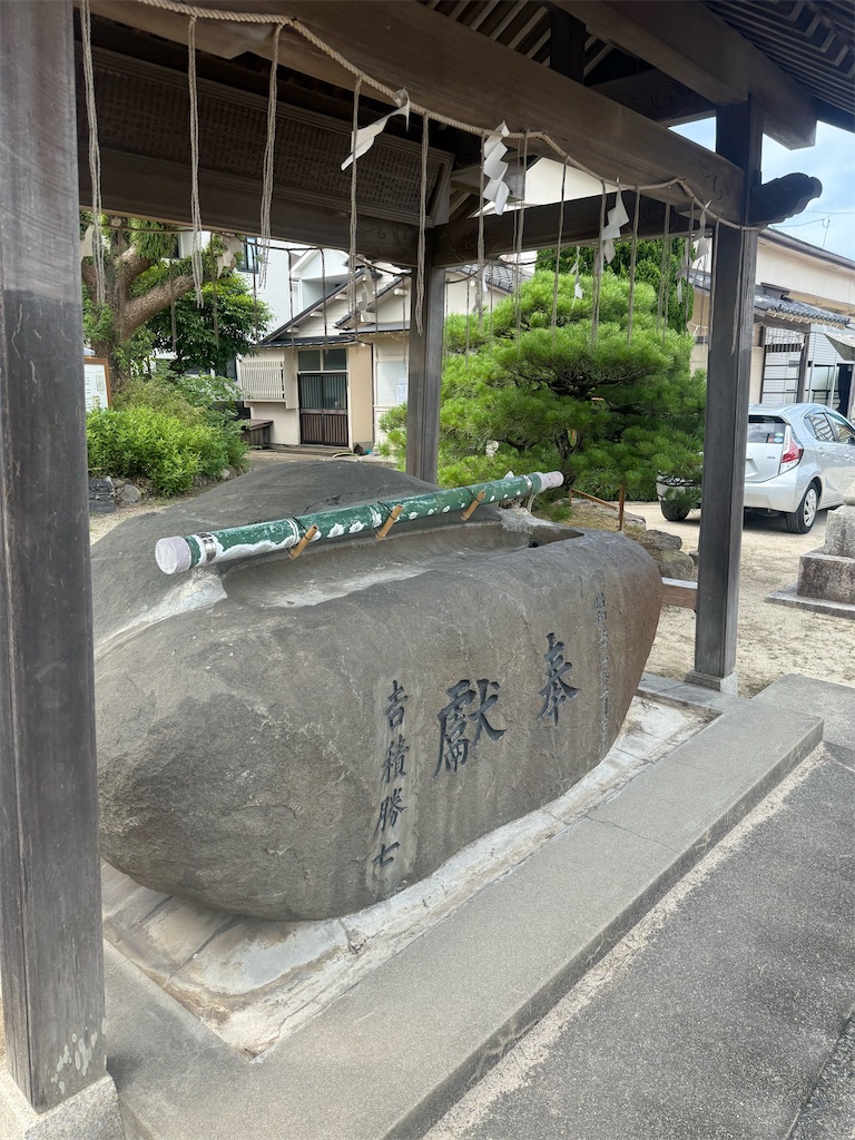 f:id:mh38_ay:20250801175701j:image