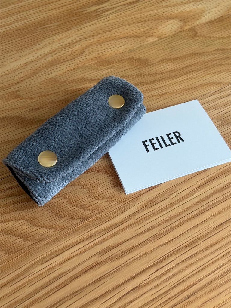 フェイラー #FEILER #ハンドルカバー #ユニバッグハンドルカバー