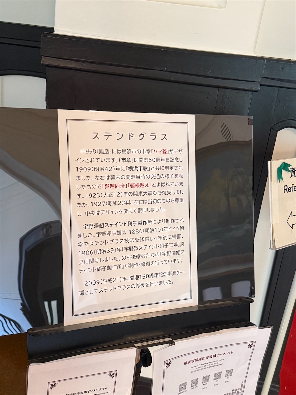f:id:mh38_ay:20260927004119j:image f:id:mh38_ay:20260927004119j:image