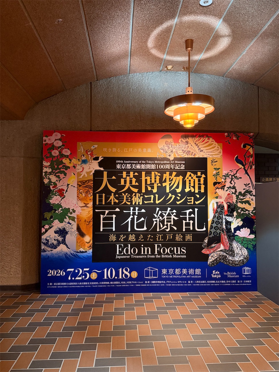 f:id:mh38_ay:20260927122210j:image f:id:mh38_ay:20260927122210j:image