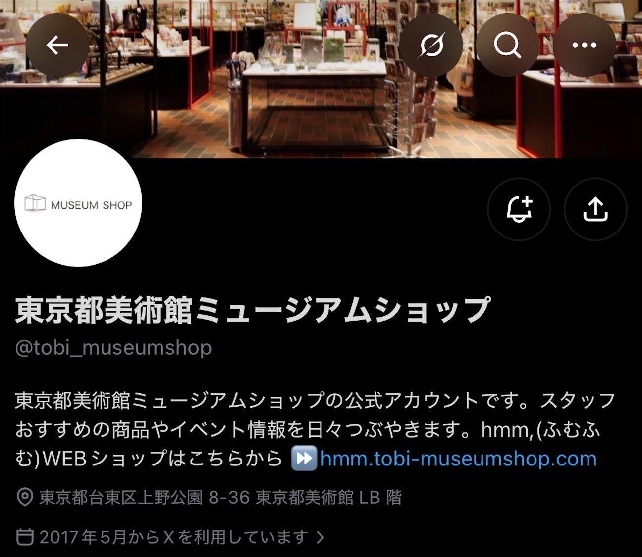 f:id:mh38_ay:20260927135003j:image f:id:mh38_ay:20260927135003j:image