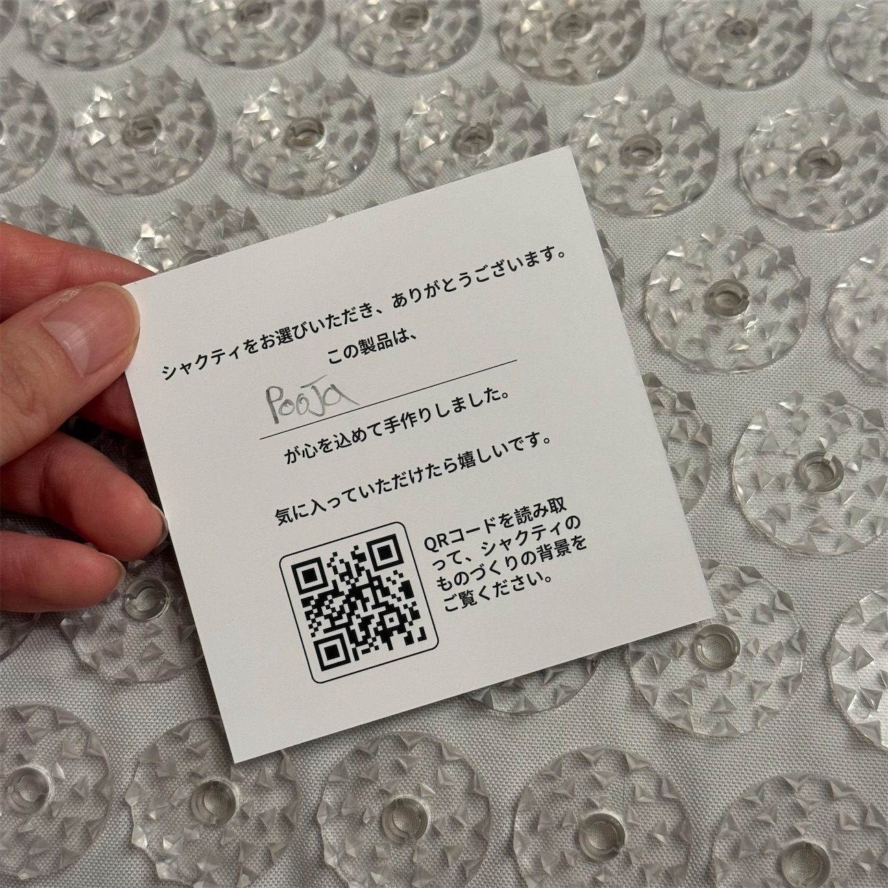 f:id:mh38_ay:20261004170137j:image f:id:mh38_ay:20261004170137j:image