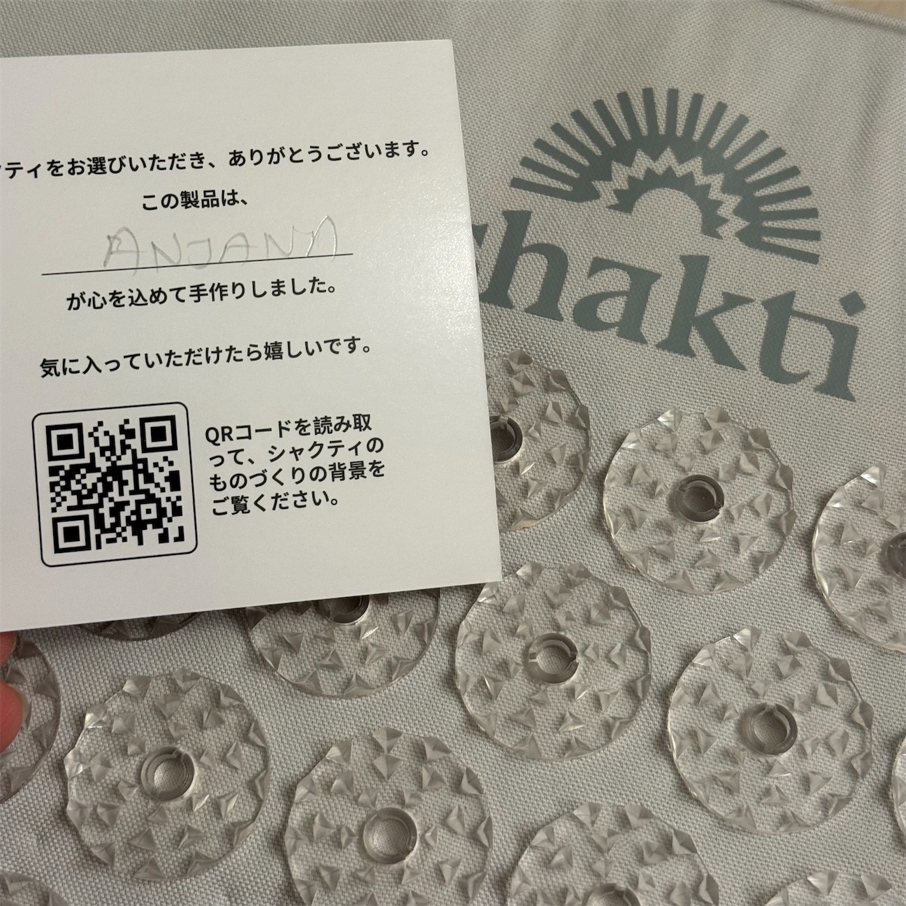 f:id:mh38_ay:20261004170139j:image f:id:mh38_ay:20261004170139j:image