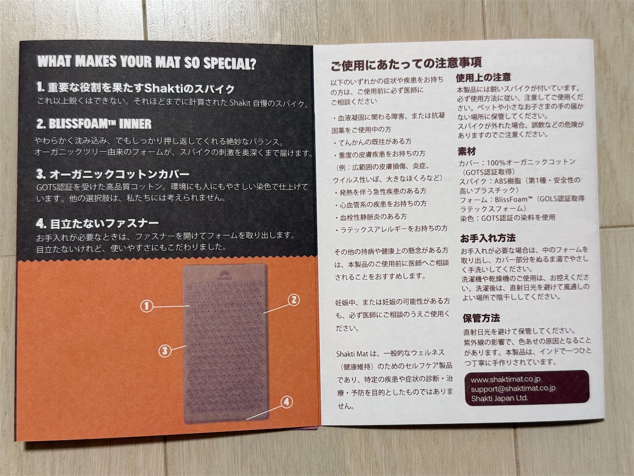 f:id:mh38_ay:20261004172910j:image f:id:mh38_ay:20261004172910j:image