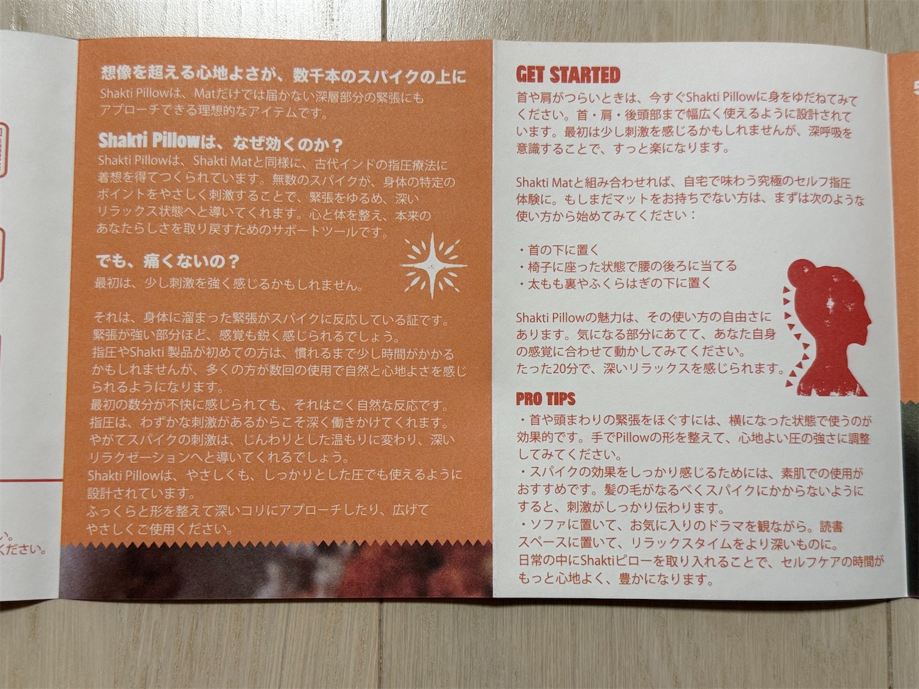 f:id:mh38_ay:20261004172911j:image f:id:mh38_ay:20261004172911j:image