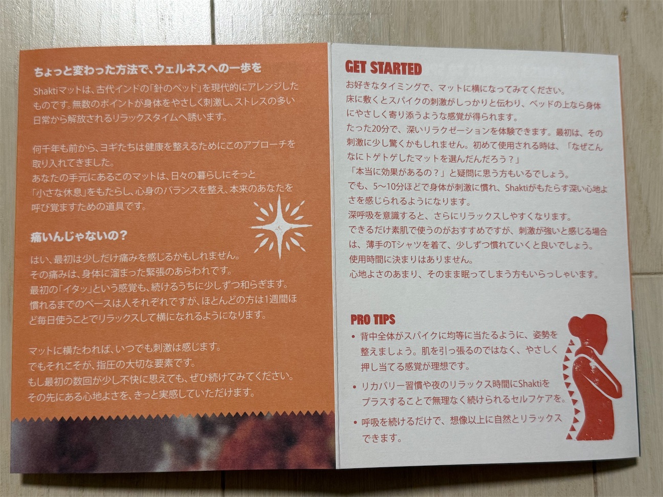 f:id:mh38_ay:20261004172914j:image f:id:mh38_ay:20261004172914j:image