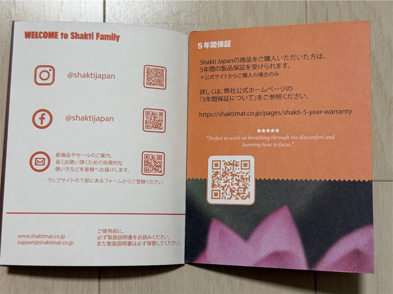 f:id:mh38_ay:20261004172939j:image f:id:mh38_ay:20261004172939j:image