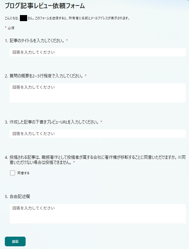 20250830181152.png