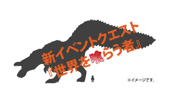 f:id:mh_alpha:20100319174808j:image