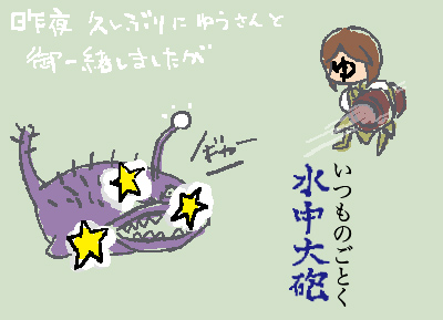 f:id:mh_alpha:20100407134657j:image