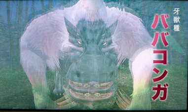 f:id:mh_alpha:20100413104916j:image