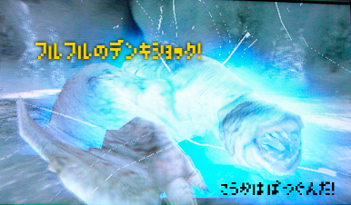 f:id:mh_alpha:20100413181734j:image