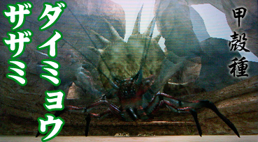 f:id:mh_alpha:20100414095323j:image