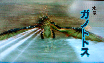 f:id:mh_alpha:20100416101918j:image