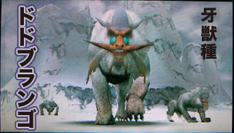 f:id:mh_alpha:20100416162841j:image