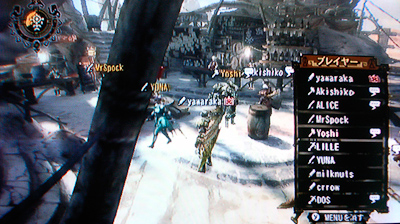 f:id:mh_alpha:20100419124843j:image