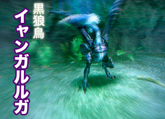 f:id:mh_alpha:20100419131124j:image