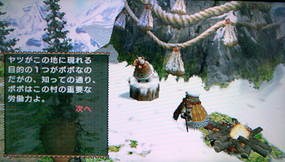 f:id:mh_alpha:20100420123233j:image