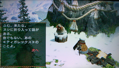 f:id:mh_alpha:20100420123234j:image