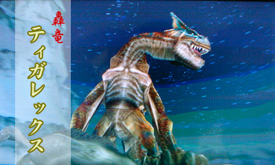 f:id:mh_alpha:20100420124640j:image