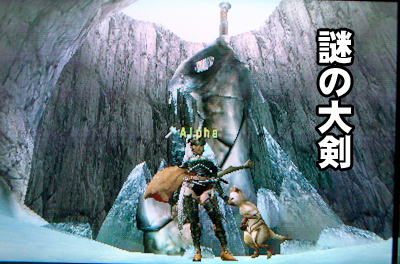 f:id:mh_alpha:20100420133308j:image