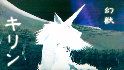 f:id:mh_alpha:20100421155655j:image