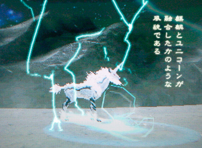 f:id:mh_alpha:20100421155706j:image