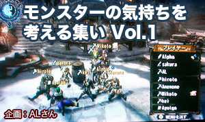 f:id:mh_alpha:20100425135631j:image