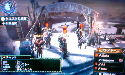 f:id:mh_alpha:20100428121358j:image