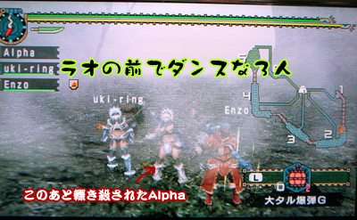 f:id:mh_alpha:20100501121848j:image