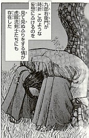 f:id:mh_alpha:20100502135659j:image