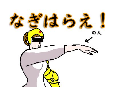 f:id:mh_alpha:20100503185827j:image