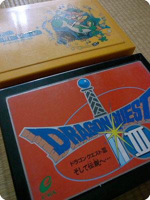 f:id:mh_alpha:20100527115034j:image