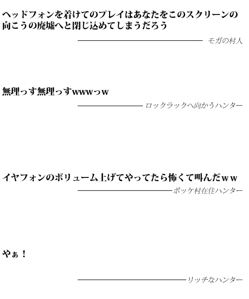 f:id:mh_alpha:20100601085447j:image