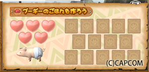 f:id:mh_alpha:20100602104250j:image