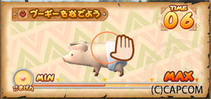 f:id:mh_alpha:20100602104447j:image