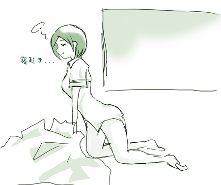 f:id:mh_alpha:20100622151112j:image