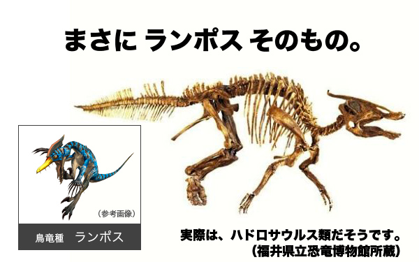 f:id:mh_alpha:20100705134627j:image