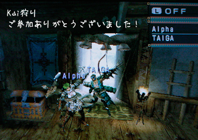 f:id:mh_alpha:20100710104808j:image