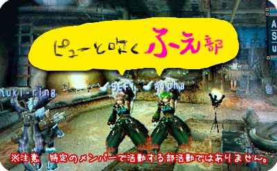 f:id:mh_alpha:20100721123724j:image