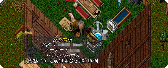 f:id:mh_alpha:20100808204843j:image