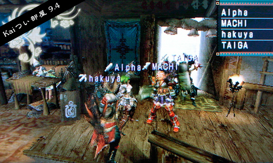 f:id:mh_alpha:20100905135603j:image