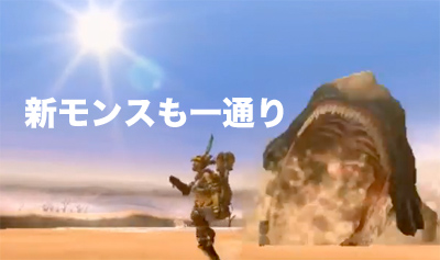 f:id:mh_alpha:20100916111554j:image