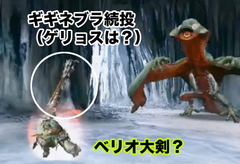 f:id:mh_alpha:20100916111557j:image