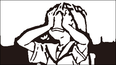 f:id:mh_alpha:20100921135001j:image