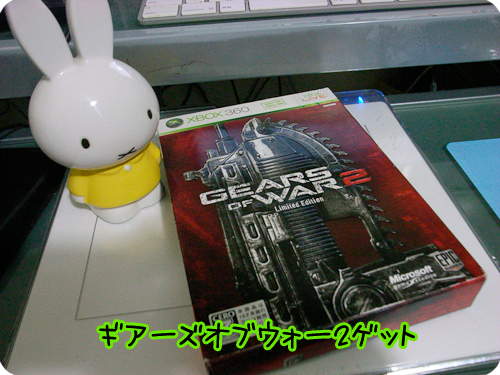 f:id:mh_alpha:20101009201717j:image