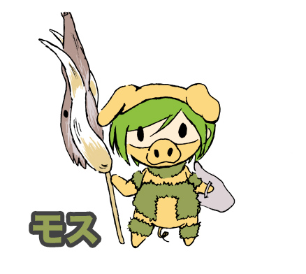 f:id:mh_alpha:20101110135507j:image