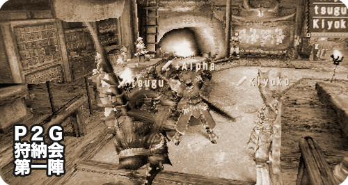 f:id:mh_alpha:20101201191610j:image